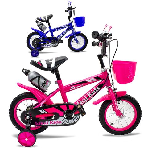 Bicicleta Rodado 12 con Accesorios Incluidos - Ideal para Niños y Niñas