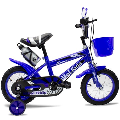 Bicicleta Rodado 12 con Accesorios Incluidos - Ideal para Niños y Niñas